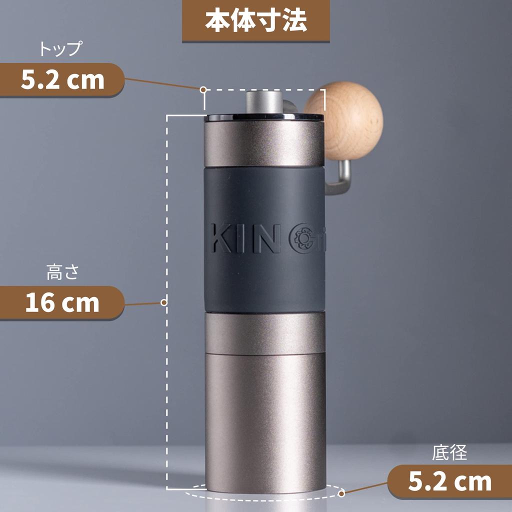 KINGrinder K0 Hand Coffee Grinder, 160 Grit Adjustments, Conical Metal Blade for Superior Consistency, Drip Coffee, 25g Capacity