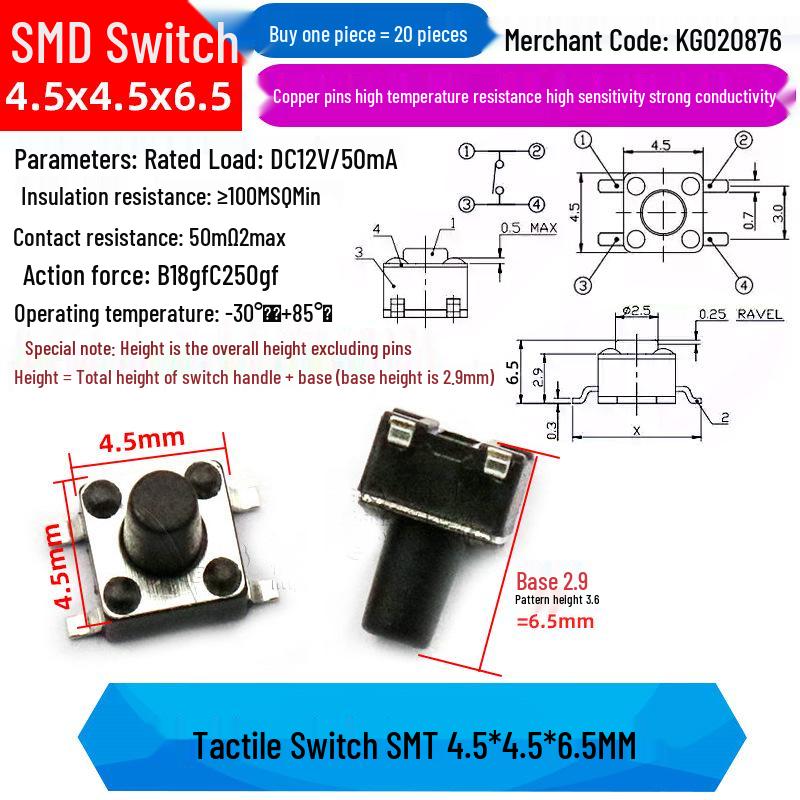 4-Pin Vertical Micro Tactile Push Button Switch for Induction Cookers (4.5x4.5mm SMD)