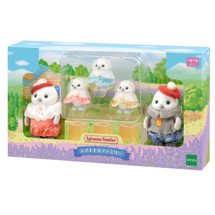 

Семьи Sylvanian Семья Шимаэнага