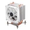 CPU Cooling Fan 3.5in 4 Heat Pipes 3pin 12VDC 2000RPM Hydraulic Bearing CPU Air Cooler with Backplate for Motherboard
