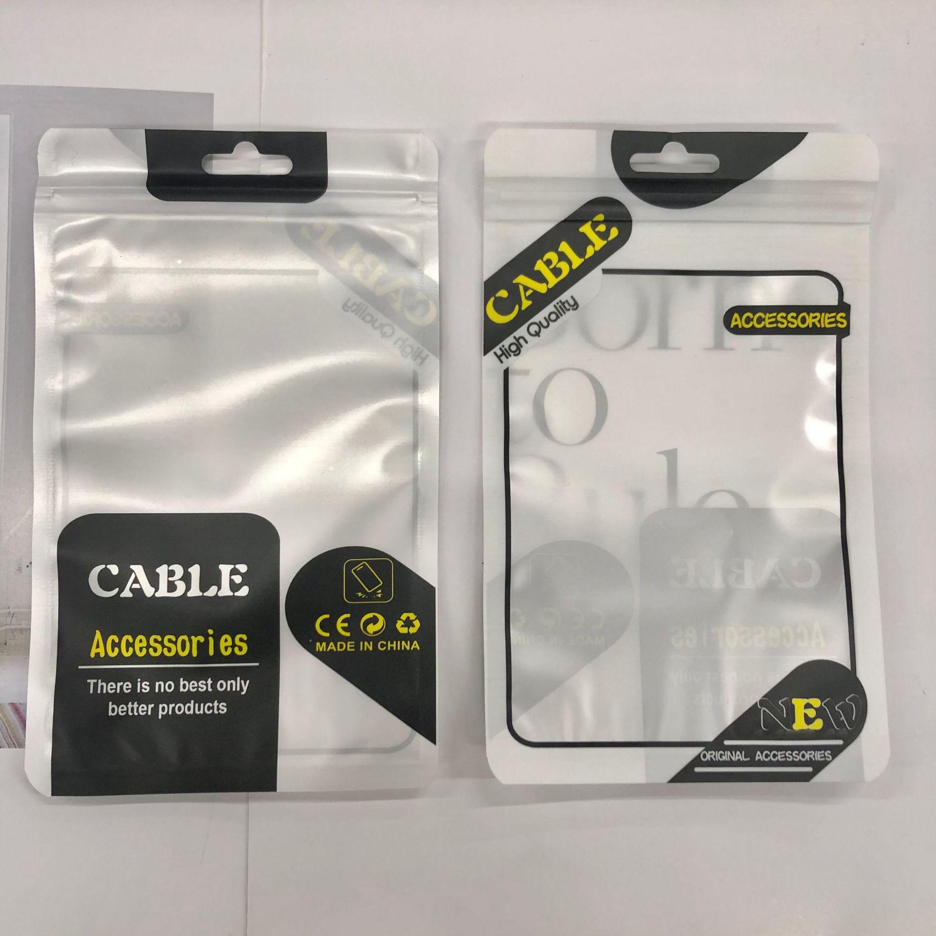 Universal Nylon Braided 3-in-1 Fast Charging Cable with Logo Option 1.2m 3-in-1 with OPP Bag серебряный