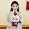 Chiikawa Stuffed Plush Doll 30cm Cute Cartoon Anime Train Attendant Costume Kawaii Usagi Hachiware Toy Decor Gift For Anime Fans