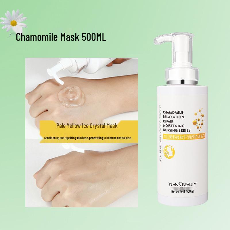 Chamomile Soothing Skincare Set: Cleanser, Toner, Essence, Mask, Cream.