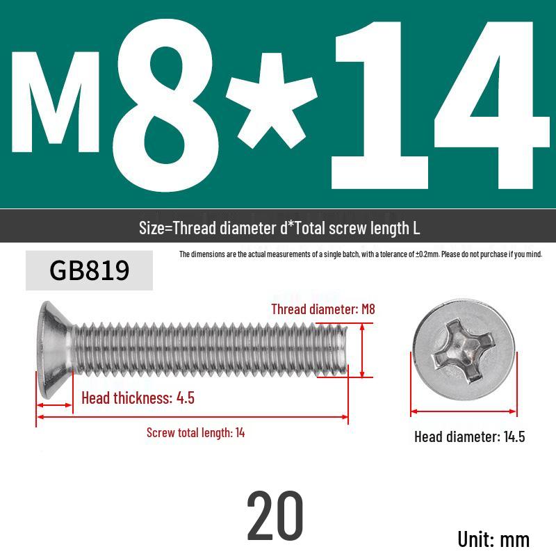 304 Stainless Steel Phillips Flat Head Countersunk Machine Screw (Sizes: M2, M3, M4, M5, M6, M8, M10)
