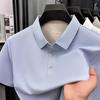 Summer Men'st Lapel Collar Breathable Minimalist Short Sleevepolo