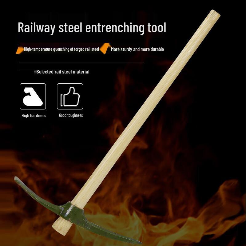 Moufu Multi-functional Outdoor Pickaxe & Hoe