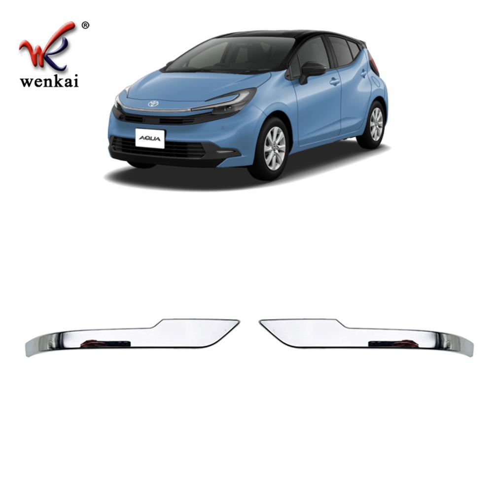 Toyota Aqua 25 Rearview Mirror Anti-Collision Trim and Bright Strip Stickers