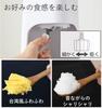 Electric Shaved Ice Maker Fluffy Mille Snow Shaved Ice Maker Arrangement Recipe Book Included Year Manufacturer White [Yamazen] YSIA-F25(W) [1