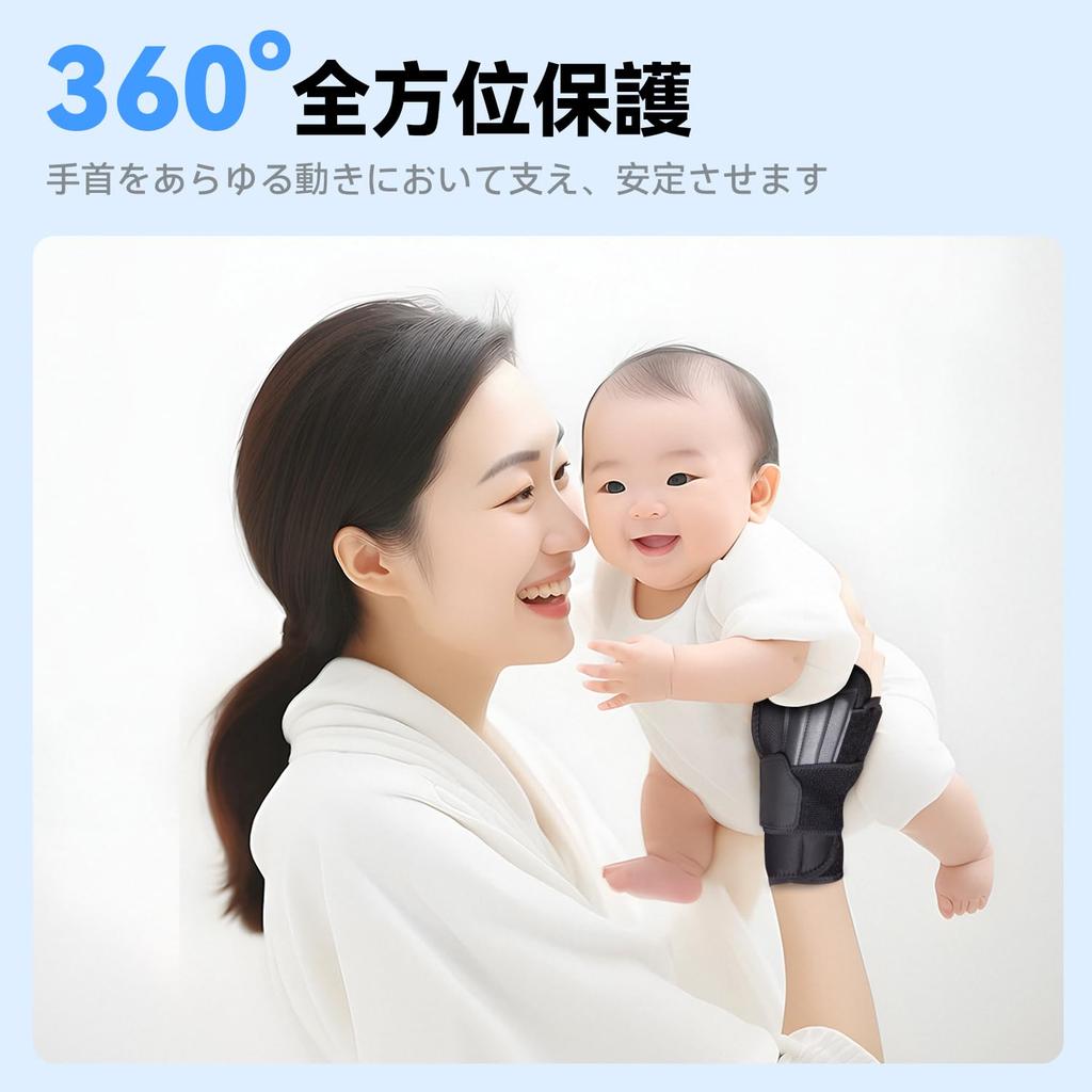 Support with 7 Wrist Support for Sturdy Conforms to the Curvature of the Reduces Wrist Designed to Reduce Thumb Unisex Wrist [Strong Splints]