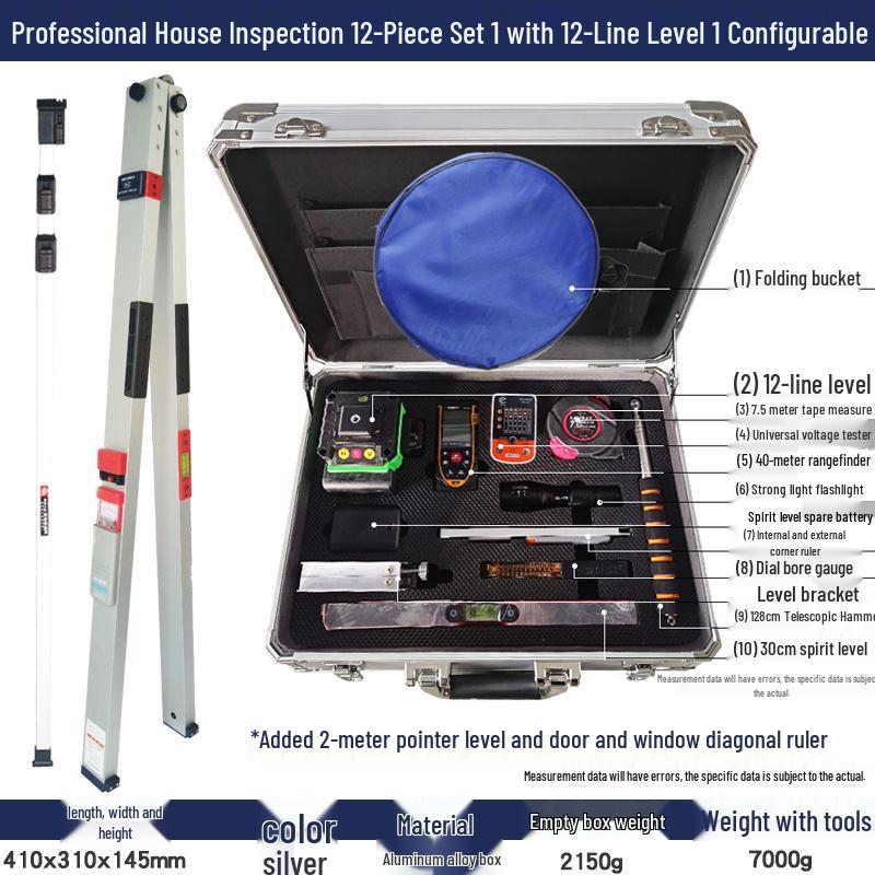 Professional Multifunctional Empty Drum Inspection Tool Set with 2m Straight Edge and Toolbox