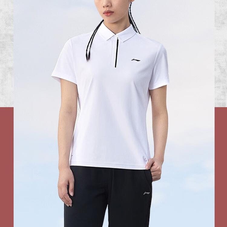 Li-Ning Plain Polo Short Sleeve T-Shirt Unisex Tops White APLT082-1
