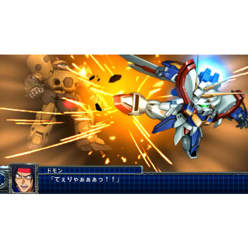 Super Robot Wars T -switch