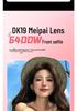 26-Year Explosive Dual-Screen Digital Camera with Cold White Skin Filter, Beauty Vlog Close-Up Light