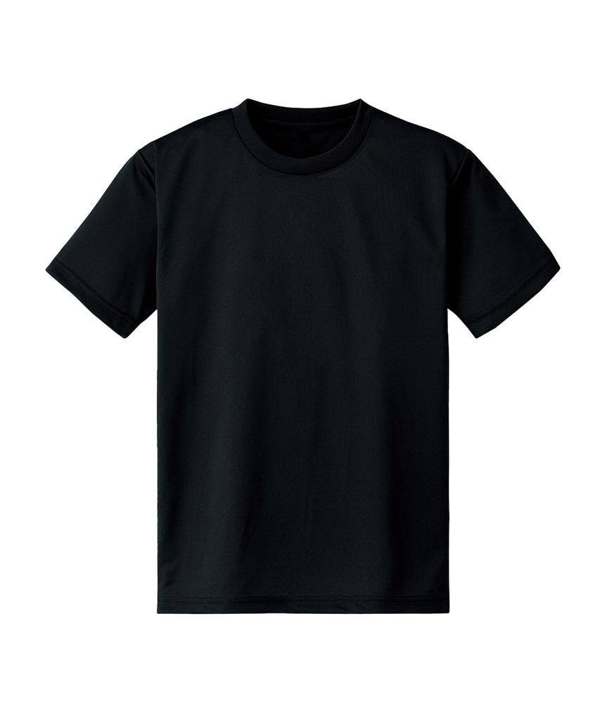 Muji Mooz Poly Mesh Air Cool Dry Round Unisex Short Sleeve T-Shirt