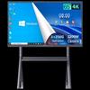 Smart Interactive Flat Panel Display (CN Version)