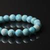 Eigado Larimar 10mm Inner Diameter Healing Natural Power One of the Three Greatest Healing Stones Bracelet, Beads, 29.8g, 17cm, Stone, Stone, Stone,
