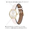 Watch ELLIOT Silver Dial White Leather Strap 14504305 [Coach][Authorized Import] Women's
