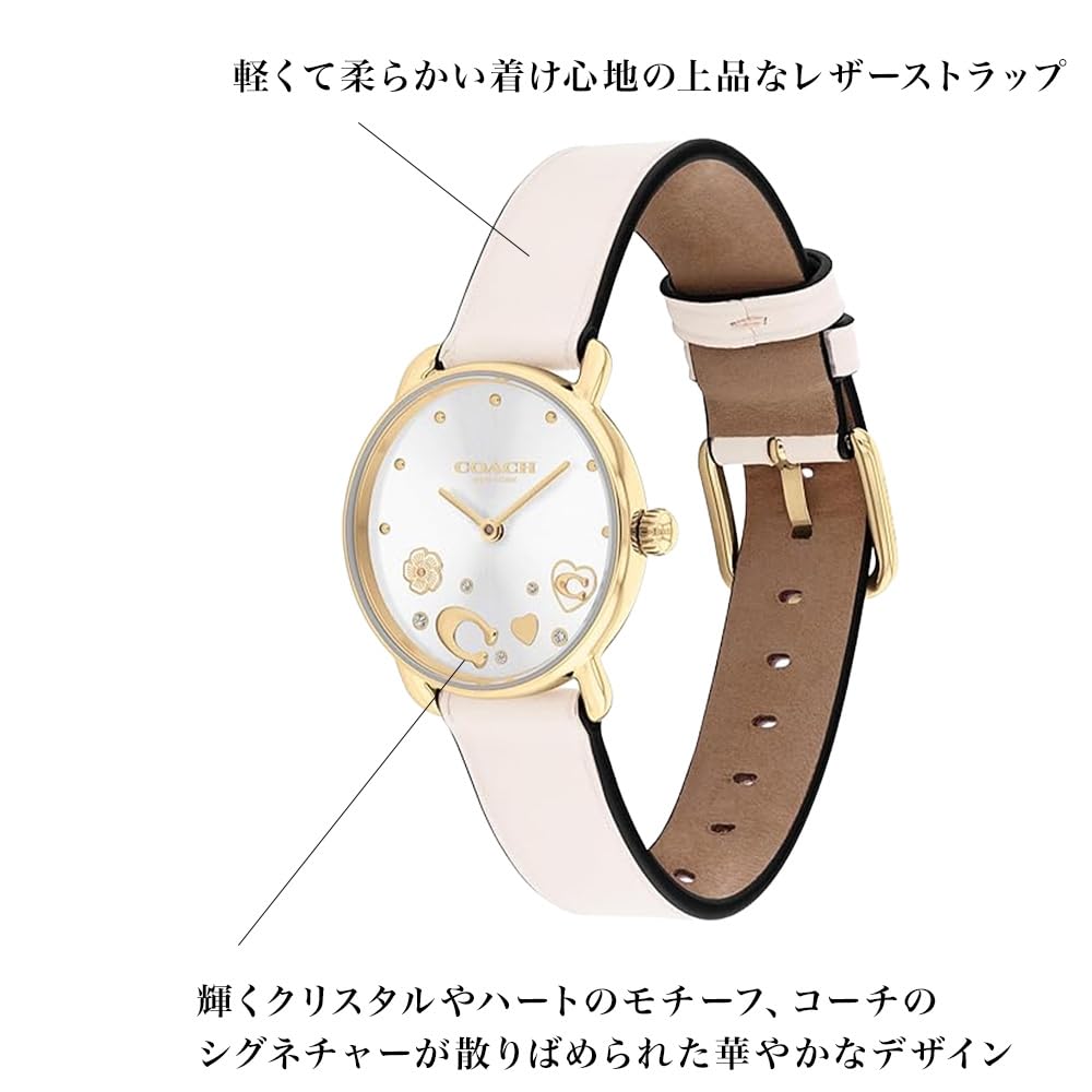 Watch ELLIOT Silver Dial White Leather Strap 14504305 [Coach][Authorized Import] Women's