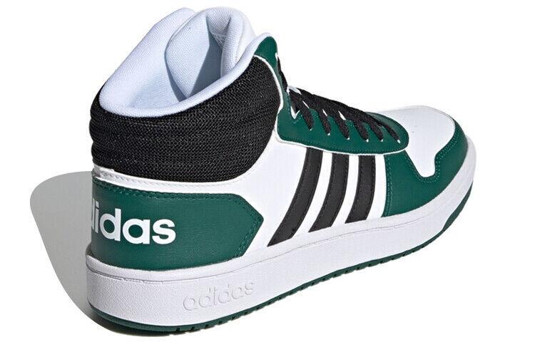 adidas Hoops 2.0 Mid White - FW5995
