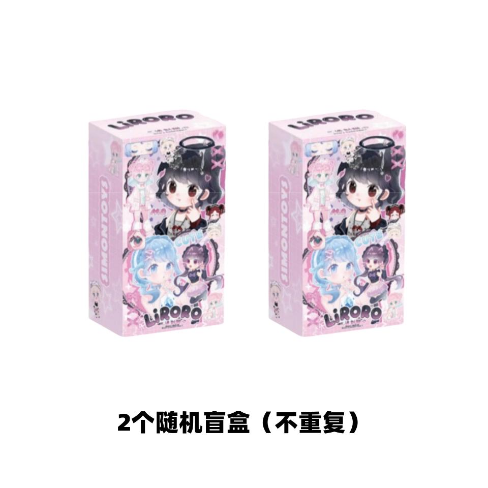 Liroro V2.5 Binary Sweetheart Series Ob11 1/12 Bjd Blind Box Mystery Box Movable Cute Action Anime Figure Toys Christmas Gift