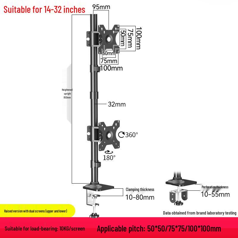 Dual Screen Monitor Stand: Adjustable Height, Multifunctional Dual Arms for Two Monitors