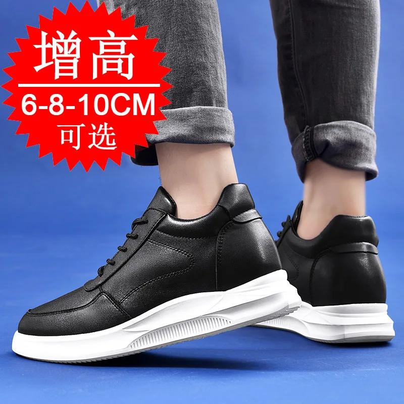Sapatos Elevatórios Invisíveis para Homens Aumentam a Altura Branco Preto Solado de Borracha Couro Premium Cadarço Tênis da Moda 8CM 10CM Mais Altos