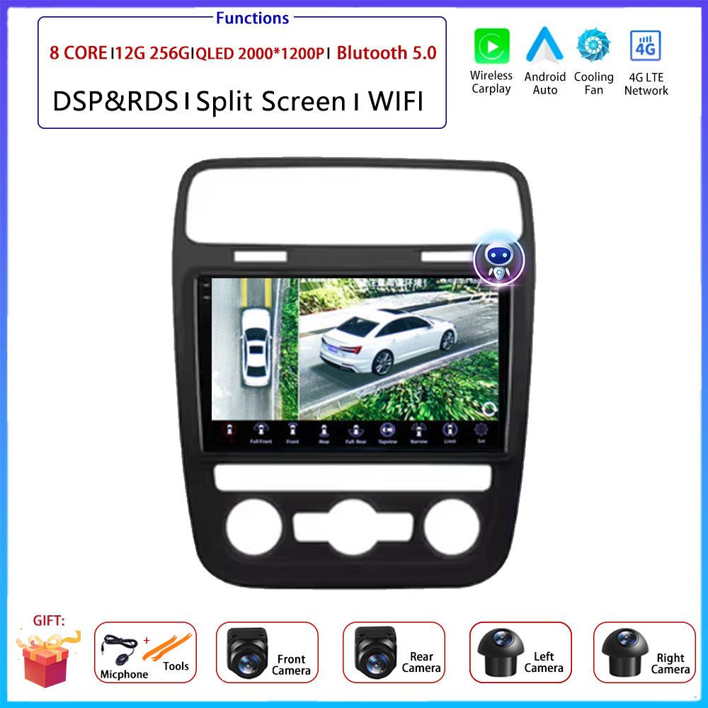 4G Android OS Carplay Auto For Volkswagen VW Scirocco 2014- 2017Car Radio Navigation GPS Multimedia Video Player AMI QLED Screen