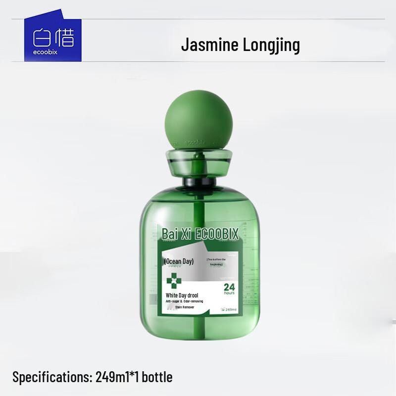 Bai Xi Jasmine Longjing Probiotic Mouthwash