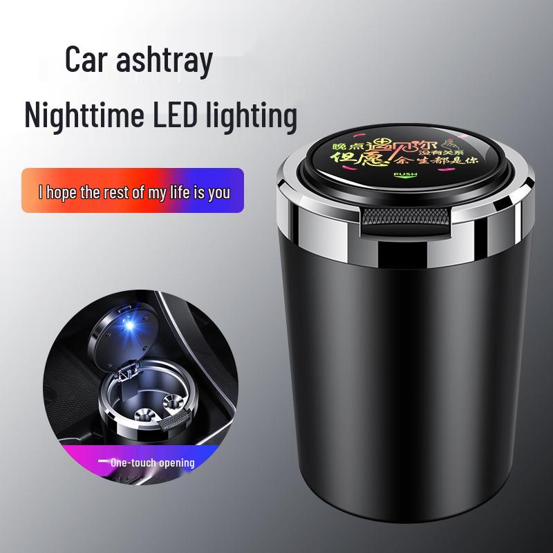 Dongfeng Car Ashtray: Stainless Steel, Flip-Top, Trendy Design