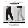 :CHOCOOLATEit Men's Loose Fit Straight Leg Fleece Sweatpants