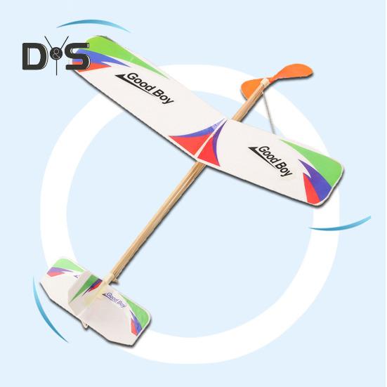 Gummibandbetriebenes Flugzeugmodell für Kinder, pädagogisches Wurfsegelflugzeug, Kleinkinder, Jungen und Mädchen, Outdoor-Flugzeugspielzeug