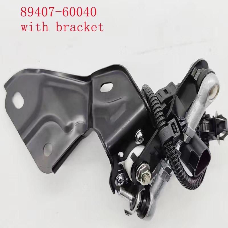 89408-60030 8940860030 8940760040 89407-60040 Rear Left/Right Height Level Sensor For Lexus GX460 For Toyota Land Cruiser 150
