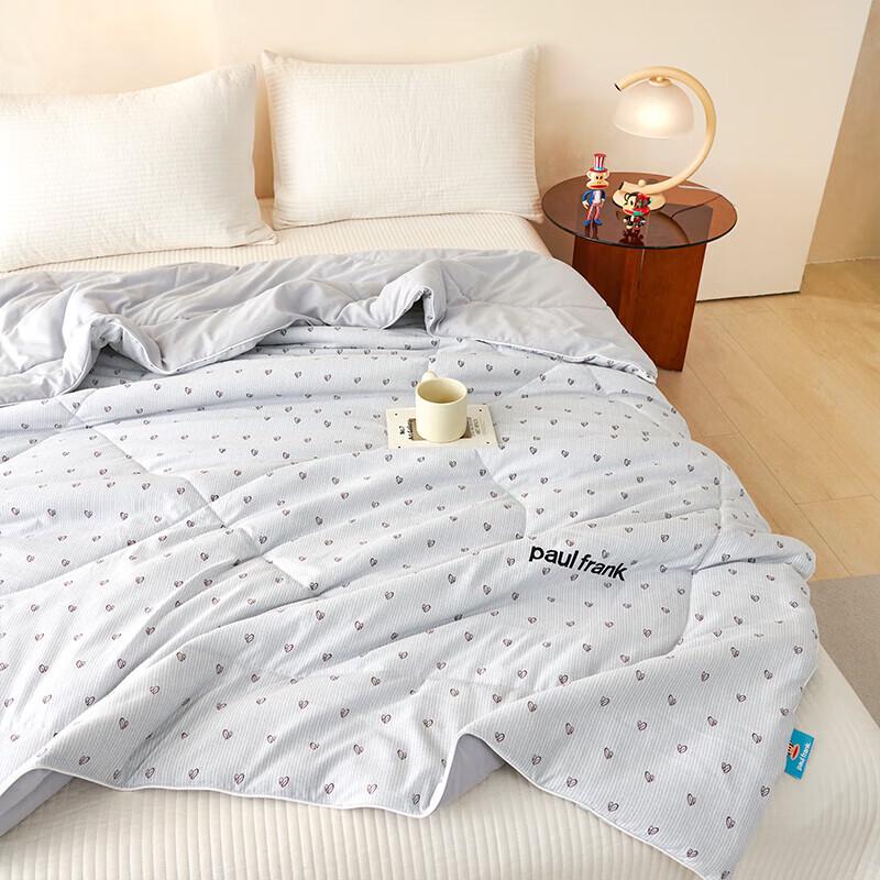 Paul Frank Cloud Woven Soft Travel Quilt