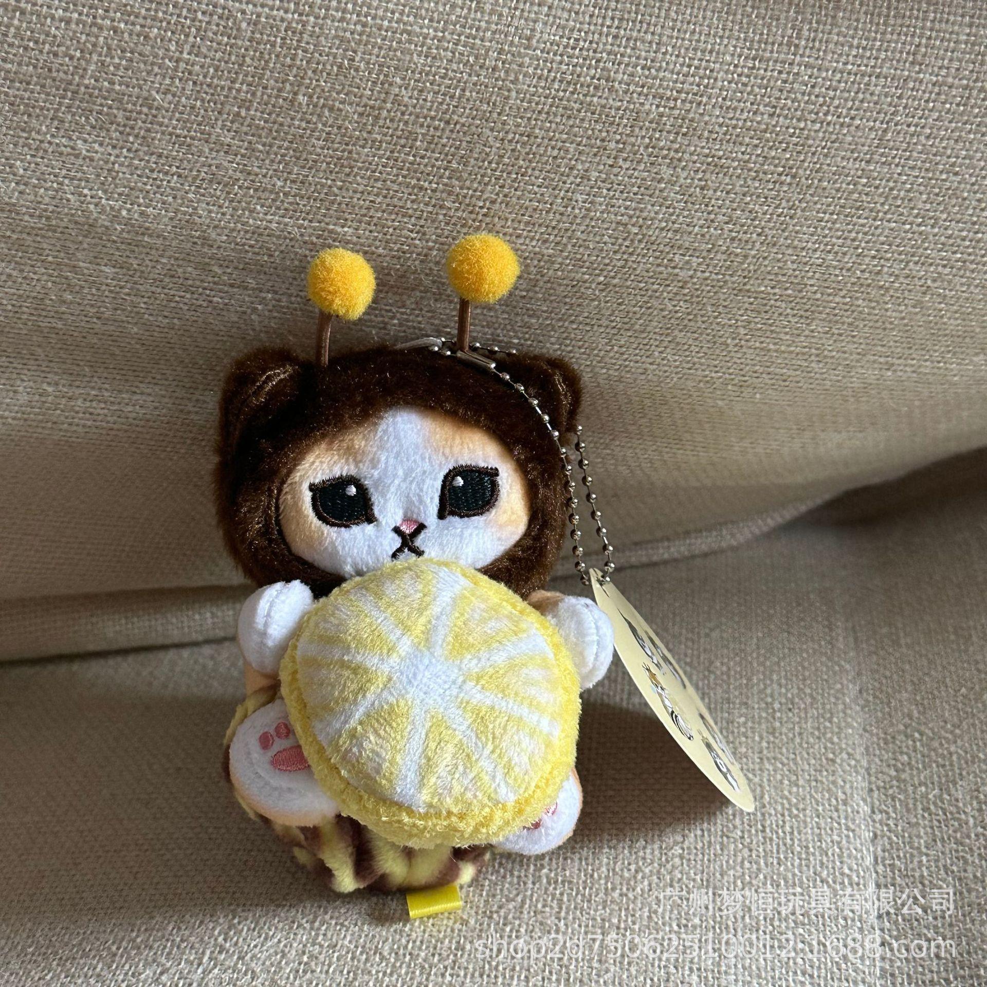 Mofusand Bij Cosplay Kat Pluche Hanger Met Aardbei & Citroen Decor