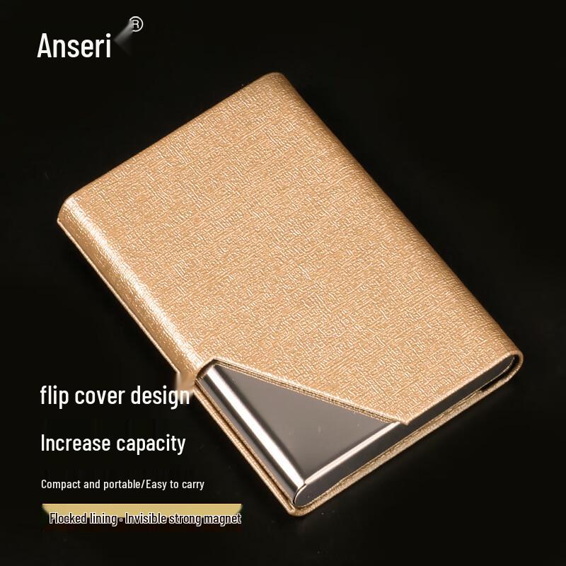 Metal Business Card Holder