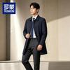ROMON Men's Mid-Length Business Casual Trench Coat