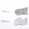 530 Bungee Little Kid White Starlight Kids Sneakers Cream Reflection PZ530WS