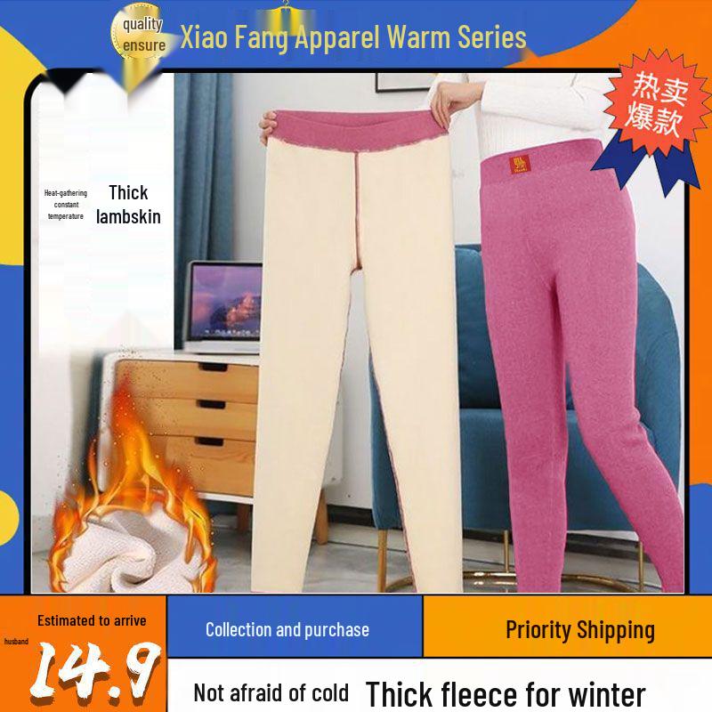 Women's High-Waist Thermal Pants: Fleece-Lined, Thickened Lamb Wool, Cotton Blend, Large Size, Ideal for Autumn & Winter.