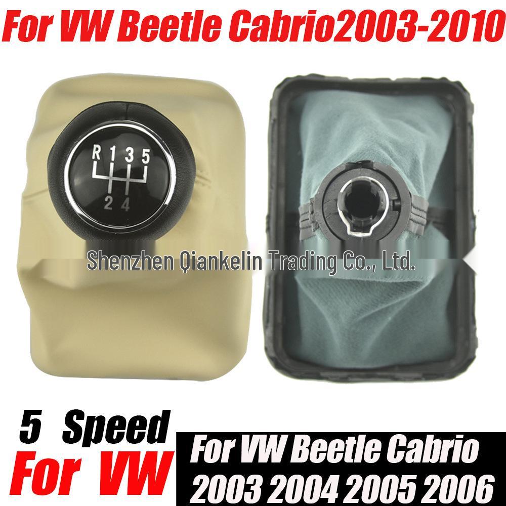 Gear Shift Knob for Volkswagen Beetle 1998-2010