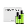 Grafen Graphene Skin From Us Calming Green Skin Care Gift Set