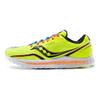 SAUCONY Kinvara 11 Bequem Vielseitig Mesh Dämpfung Rutschfest Abriebfest Low-Top Laufschuhe Herren Sneaker Fluoreszierend-Grün S20551-65