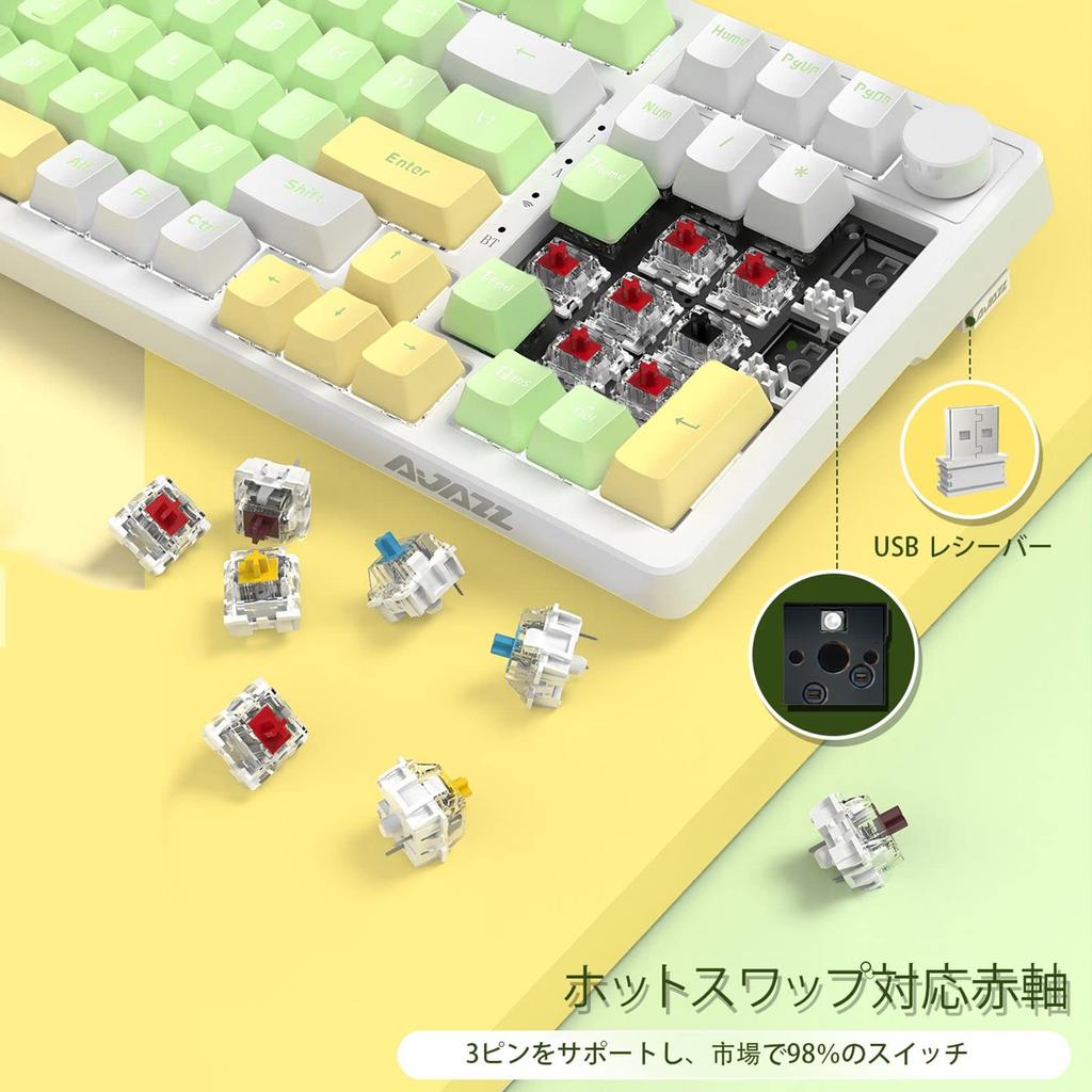 A.JAZZ AK992 Mechanical Gaming Keyboard, BT5.0Wireless 2.4GhzWired Type-C, Side Slide Switches, Red Switches, 99 Anti-Ghosting Keys, Hot-Plug Design,