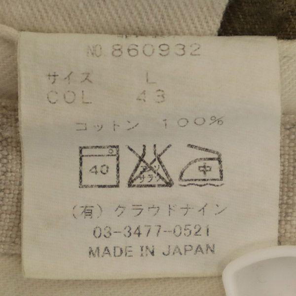 HAVERSACK made in Japan Button fly Shorts L khaki Men's Used