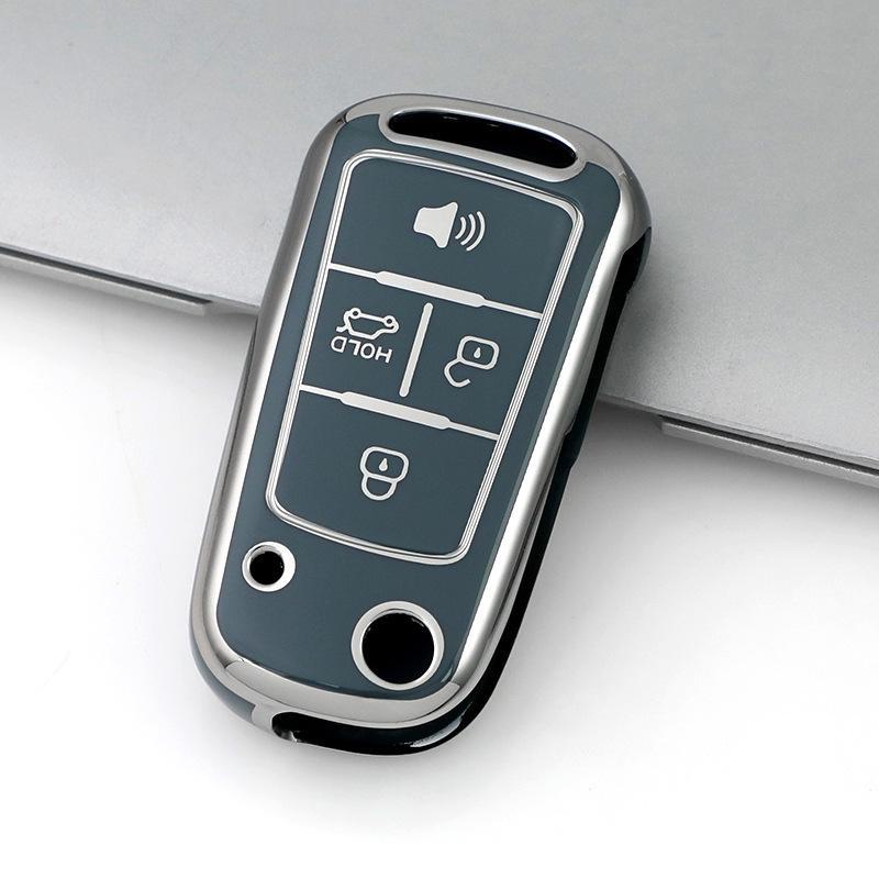 

Малайзия Proton чехол для автомобильного ключа TPU защитный чехол - новый стиль