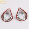 Rear Fog Light Cover Decorative Frame for 13 Jin Xuan Models - Electroplated Tailgate Trunk Accessories