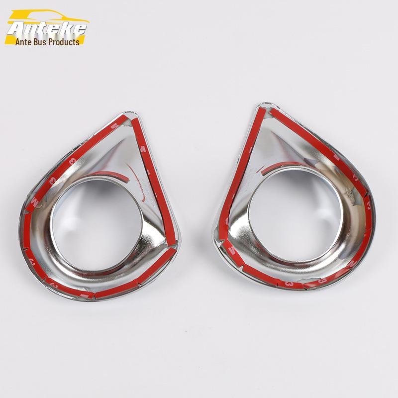 Rear Fog Light Cover Decorative Frame for 13 Jin Xuan Models - Electroplated Tailgate Trunk Accessories