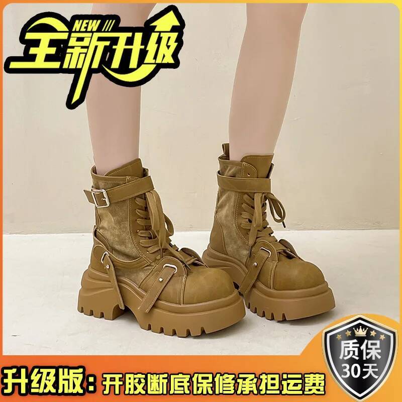 Thick Platform Boots Women'S Versatile Lace Up Ankle Boots  Autumn Winter New Patchwork Fabric Thick Soled Short Biker Boots