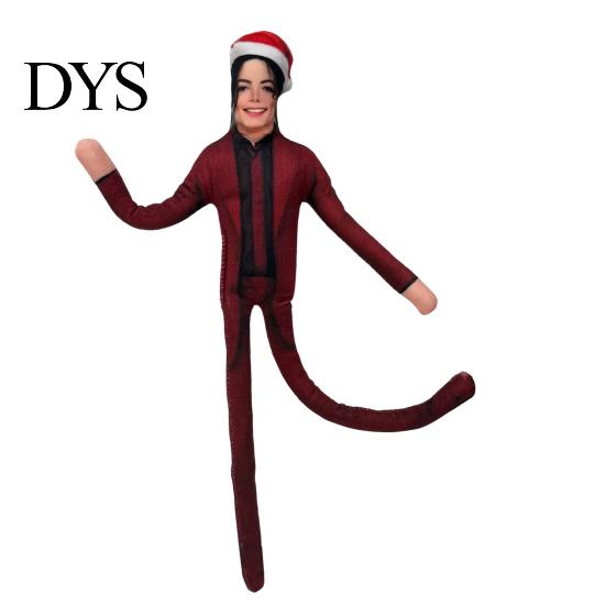 Cute Decorative Room Ornament Dance Star Plush Doll, Bendable Doll with Wire Armature, Posable Wireframe Stuffed Figure for Desk Display, Collectible