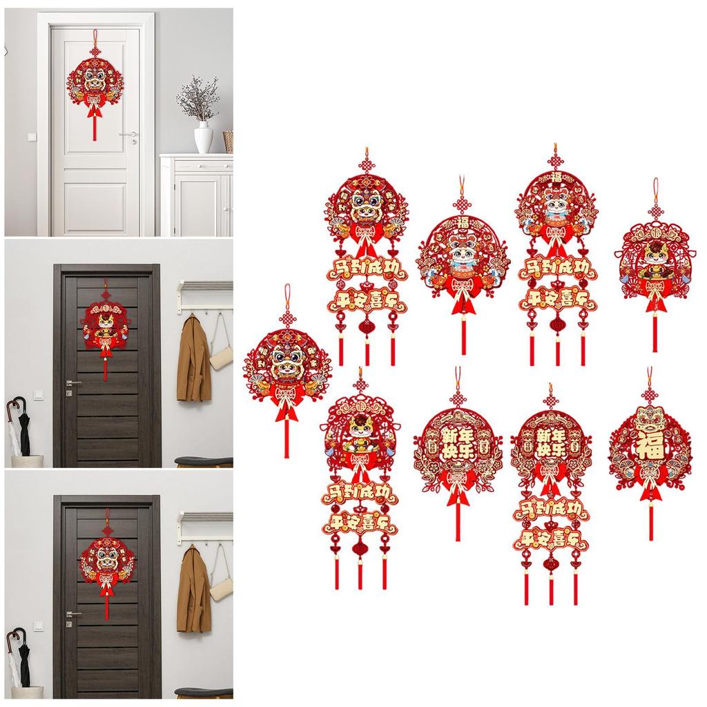 Zodiac Lunar New Year Pendant Elegant Tassel Hanging Decoration for Door Home Festive Decor 2026