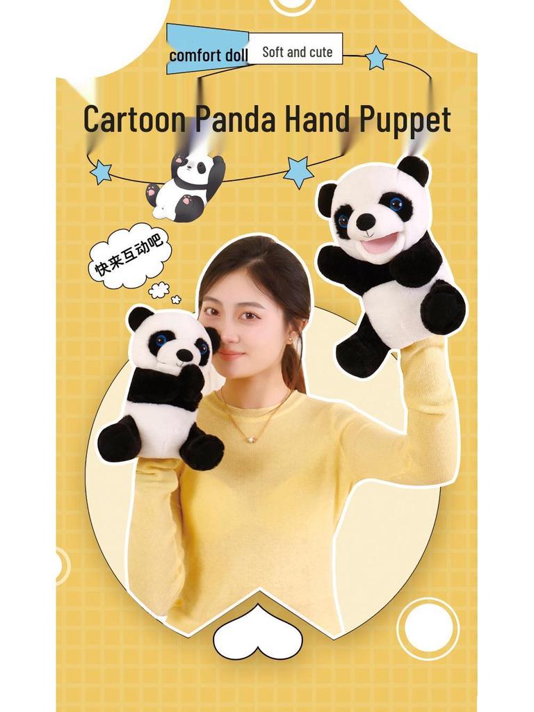 Panda Cartoon Hand Puppet Plush Toy for Parent-Child Interaction and Early Education
